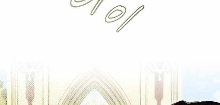 Trở Thành Thiên Tài Bất Trị Của Hắc Gia Chapter 31 - 66