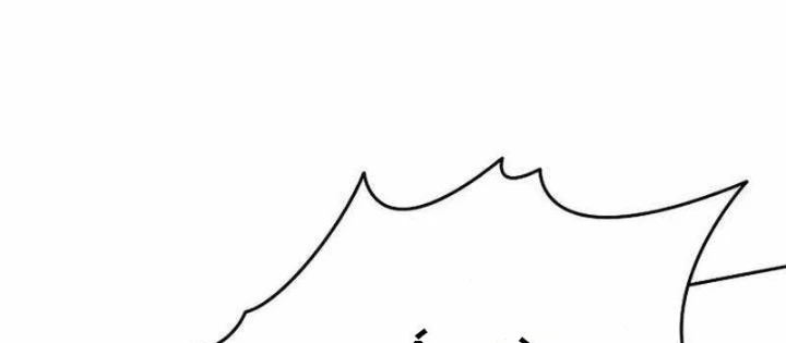 Trở Thành Thiên Tài Bất Trị Của Hắc Gia Chapter 31 - 150