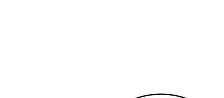 Bác Sĩ Tới Joseon Chapter 48 - 76