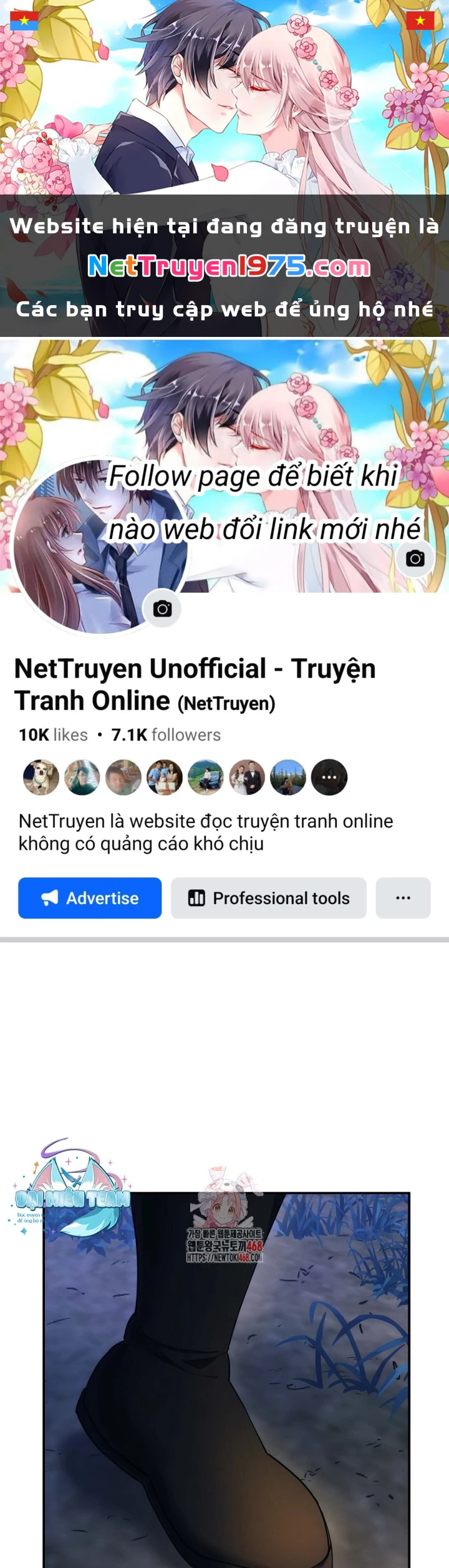 Hoạn Quan Tuyệt Luân Chapter 13 - 1