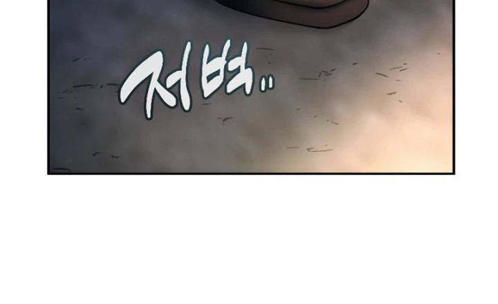 Hoạn Quan Tuyệt Luân Chapter 13 - 2