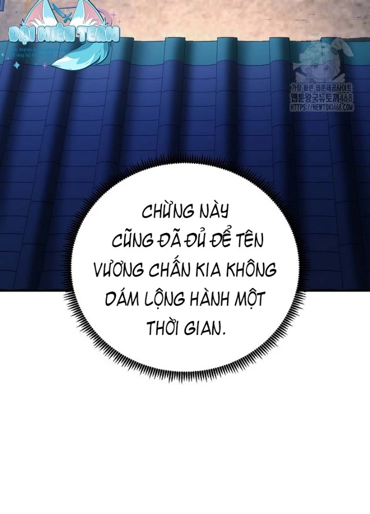 Hoạn Quan Tuyệt Luân Chapter 13 - 5