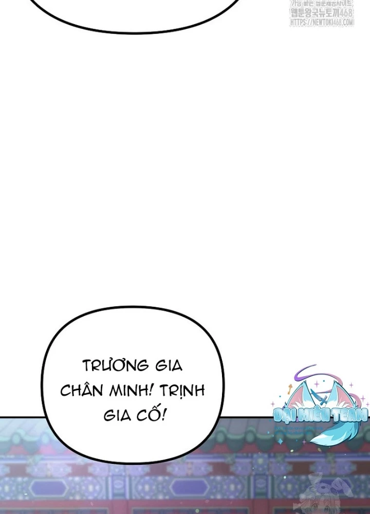 Hoạn Quan Tuyệt Luân Chapter 13 - 69