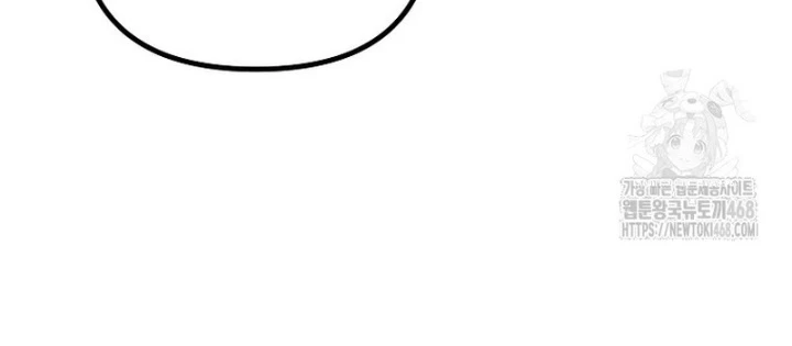 Hoạn Quan Tuyệt Luân Chapter 13 - 76