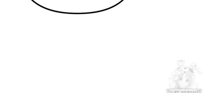 Hoạn Quan Tuyệt Luân Chapter 13 - 96