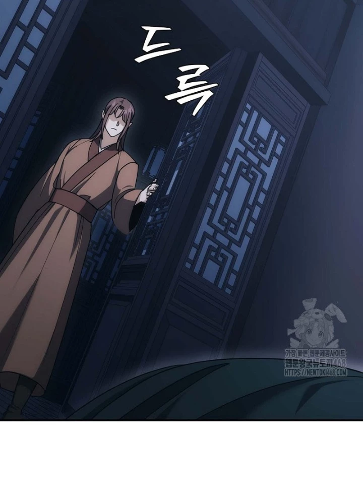 Hoạn Quan Tuyệt Luân Chapter 13 - 183