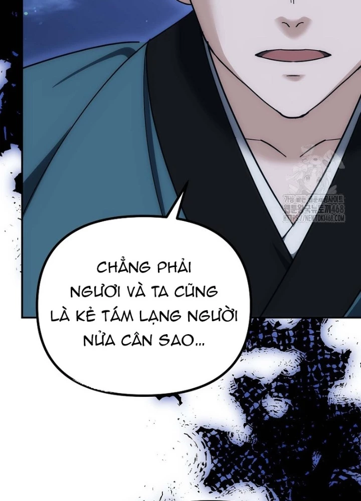 Hoạn Quan Tuyệt Luân Chapter 13 - 213