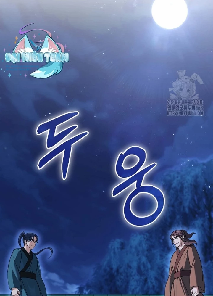 Hoạn Quan Tuyệt Luân Chapter 14 - 9
