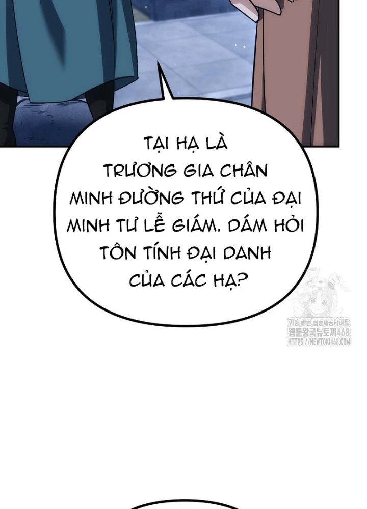 Hoạn Quan Tuyệt Luân Chapter 14 - 21