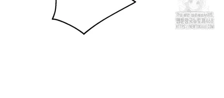 Hoạn Quan Tuyệt Luân Chapter 14 - 96