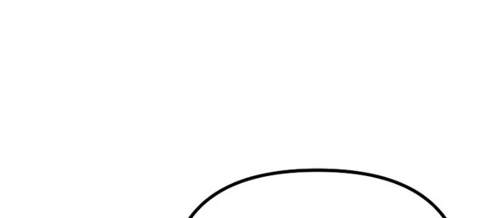 Hoạn Quan Tuyệt Luân Chapter 14 - 106