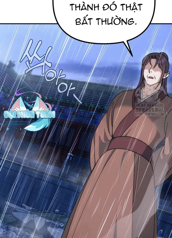 Hoạn Quan Tuyệt Luân Chapter 14 - 127