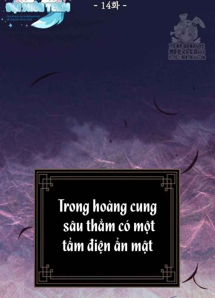 Hoạn Quan Tuyệt Luân Chapter 14 - 143