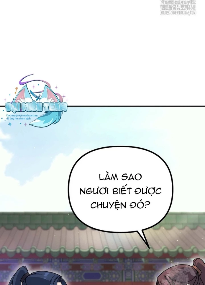 Hoạn Quan Tuyệt Luân Chapter 14 - 151