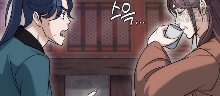 Hoạn Quan Tuyệt Luân Chapter 14 - 152