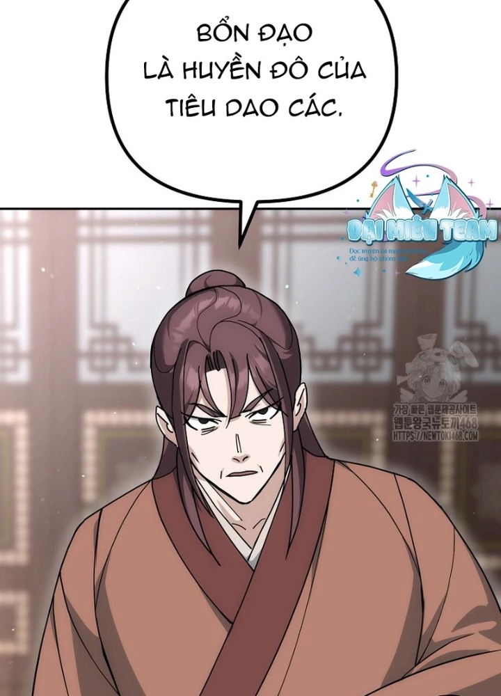Hoạn Quan Tuyệt Luân Chapter 14 - 161