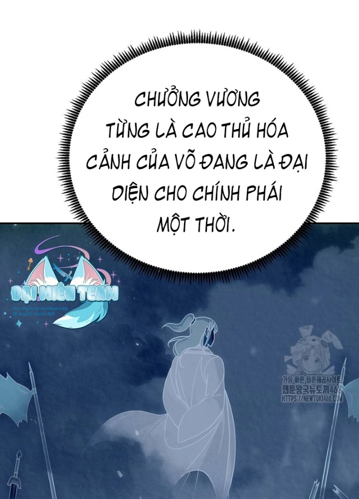 Hoạn Quan Tuyệt Luân Chapter 14 - 167