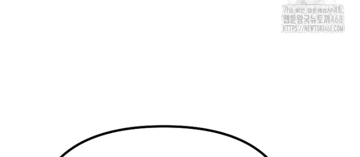 Hoạn Quan Tuyệt Luân Chapter 14 - 180
