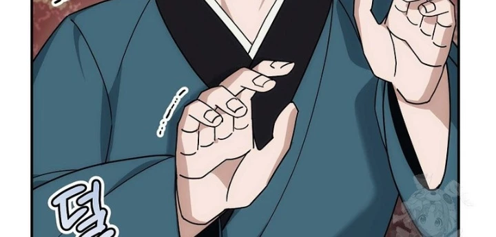 Hoạn Quan Tuyệt Luân Chapter 15 - 12