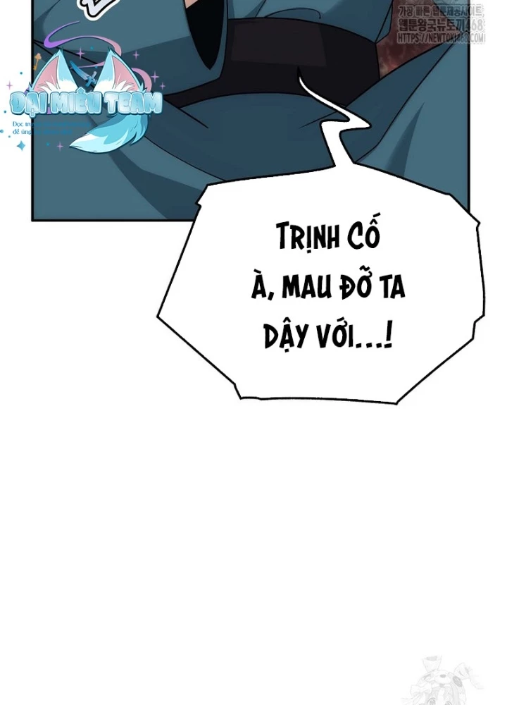 Hoạn Quan Tuyệt Luân Chapter 15 - 13