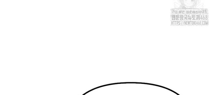 Hoạn Quan Tuyệt Luân Chapter 15 - 14