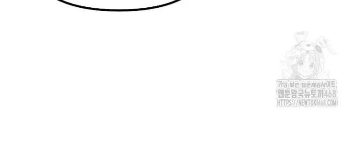Hoạn Quan Tuyệt Luân Chapter 15 - 48