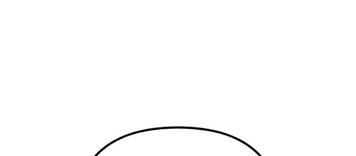 Hoạn Quan Tuyệt Luân Chapter 15 - 72