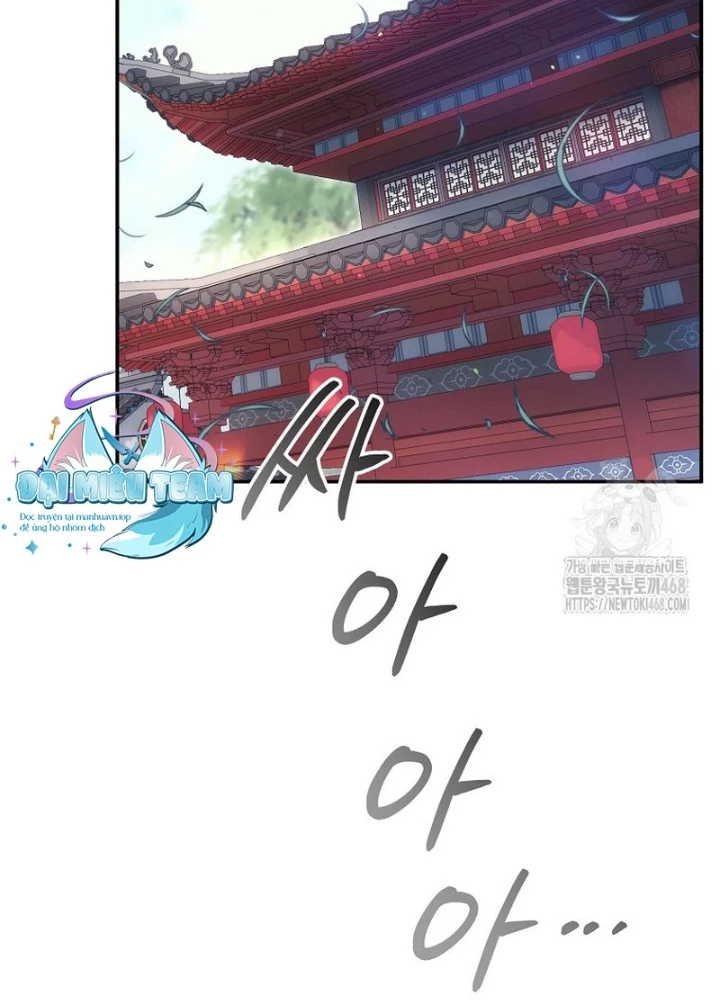 Hoạn Quan Tuyệt Luân Chapter 15 - 107