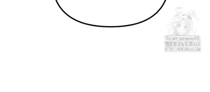 Hoạn Quan Tuyệt Luân Chapter 15 - 174