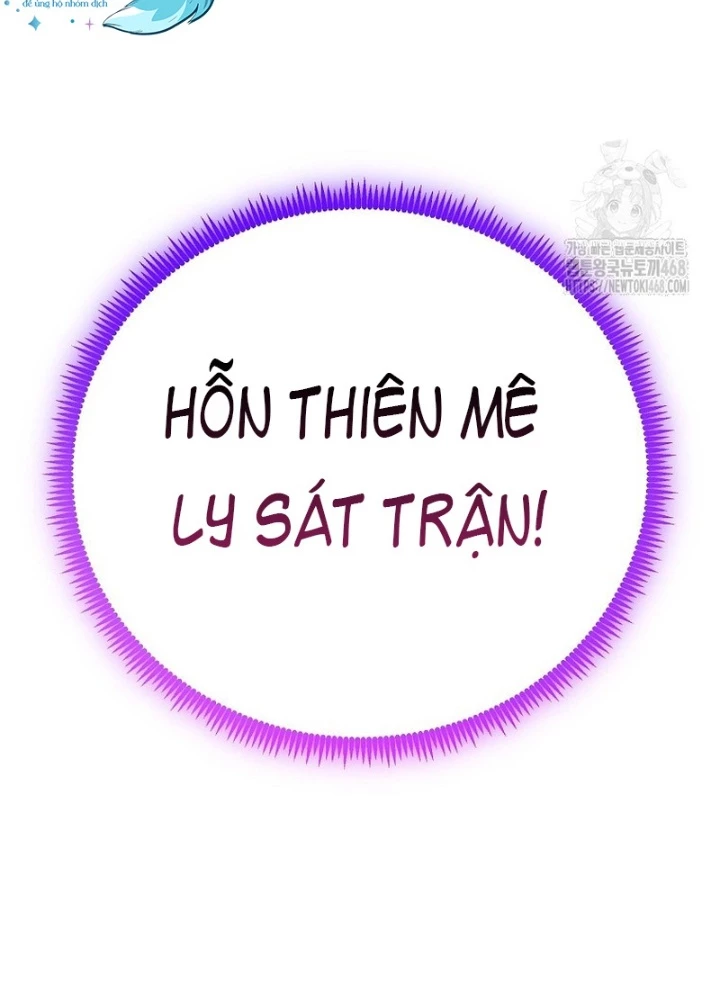 Hoạn Quan Tuyệt Luân Chapter 15 - 193