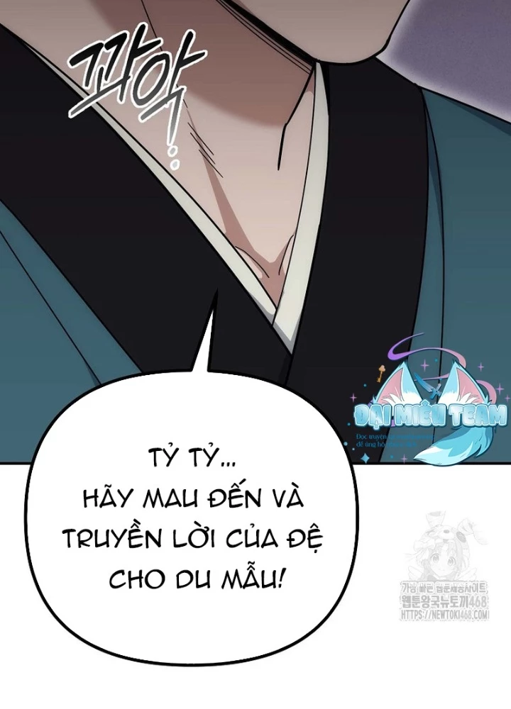 Hoạn Quan Tuyệt Luân Chapter 15 - 203