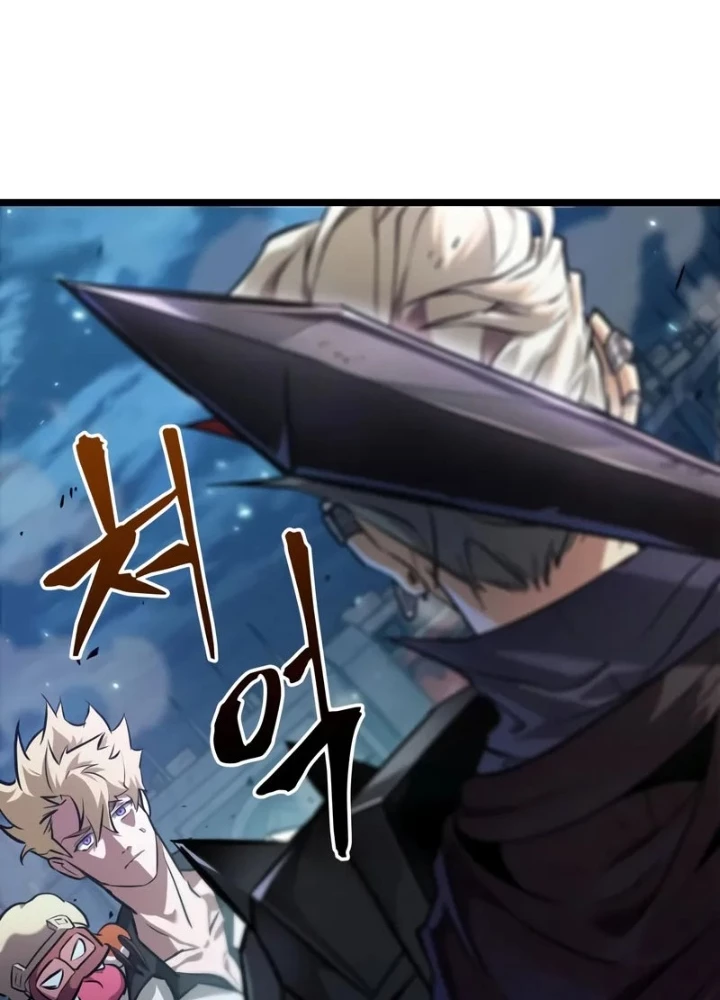 Ánh Sáng Arad Chapter 51 - 29