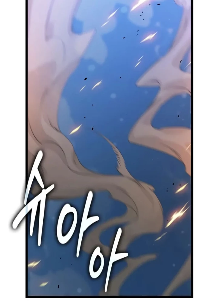 Ánh Sáng Arad Chapter 51 - 135