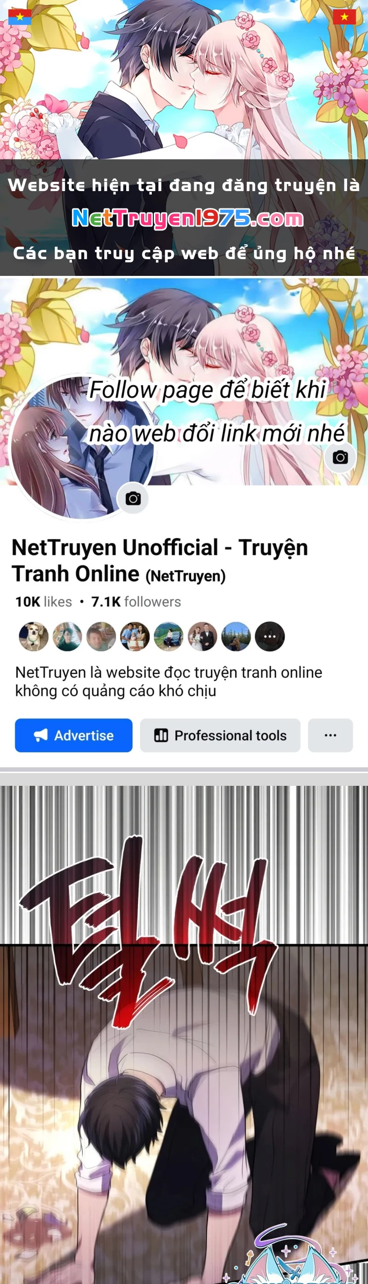 Thần Chiến Tranh Trở Lại Cấp 2 Chapter 96 - 1