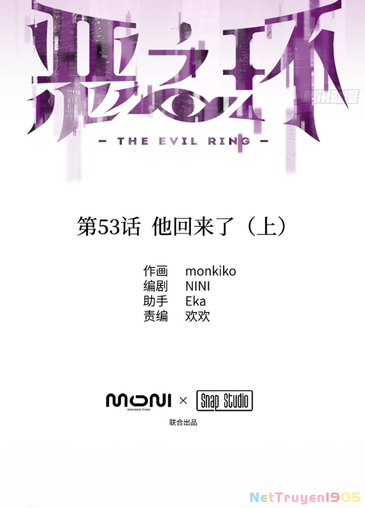 Ác Chi Hoàn Chapter 53 - 27