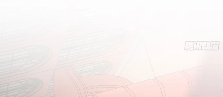 Ác Chi Hoàn Chapter 53 - 28