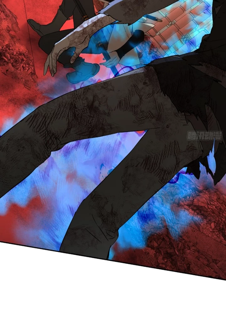 Ác Chi Hoàn Chapter 53 - 31