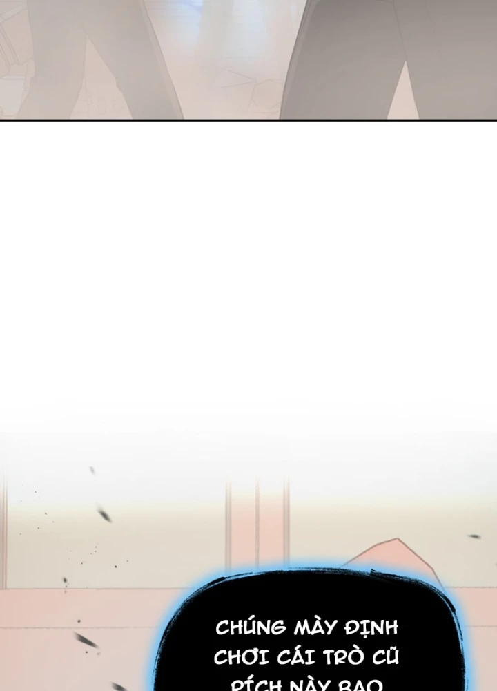 Ác Chi Hoàn Chapter 53 - 51