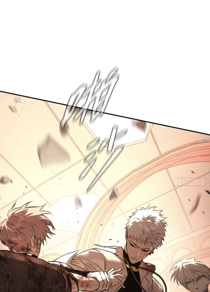 Ác Chi Hoàn Chapter 53 - 83