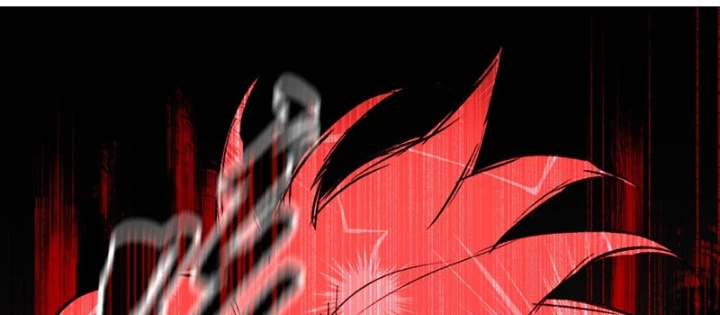 Ác Chi Hoàn Chapter 53 - 118