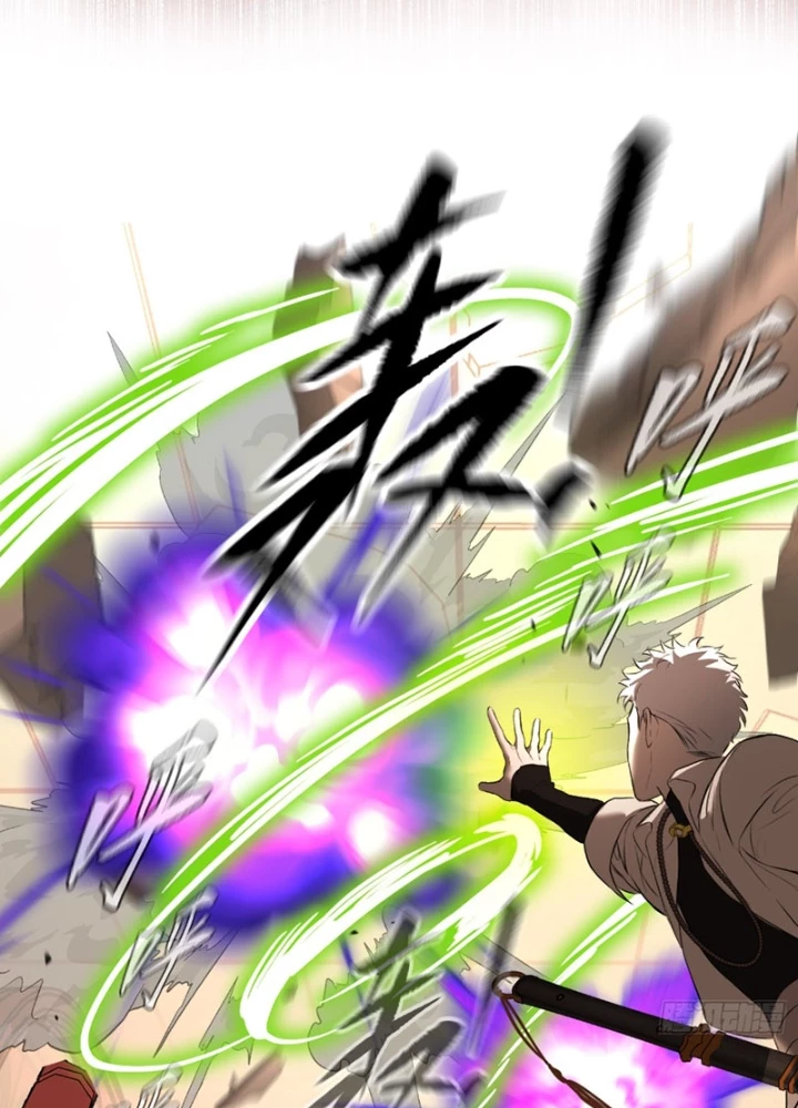 Ác Chi Hoàn Chapter 53 - 121