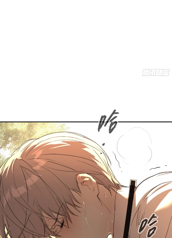 Ác Chi Hoàn Chapter 53 - 151
