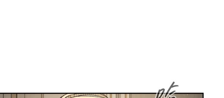Ác Chi Hoàn Chapter 53 - 156