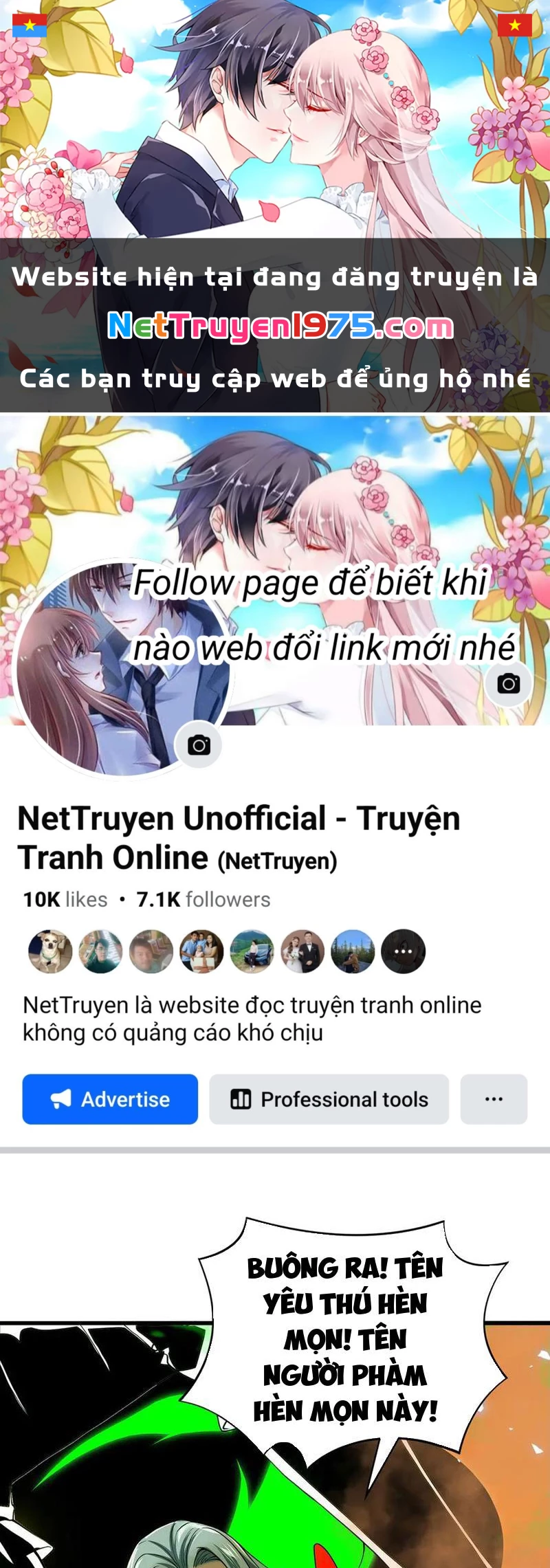 Giết Ta Thêm Vài Lần Nữa, Ta Liền Trở Thành Vô Địch! Chapter 75 - 1