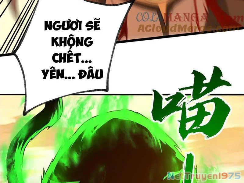 Giết Ta Thêm Vài Lần Nữa, Ta Liền Trở Thành Vô Địch! Chapter 75 - 32