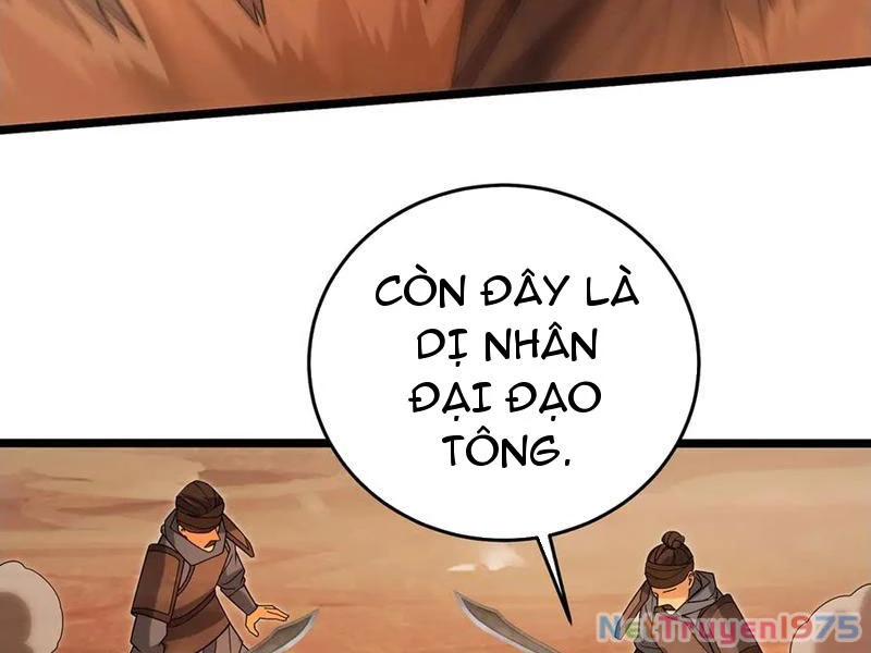 Giết Ta Thêm Vài Lần Nữa, Ta Liền Trở Thành Vô Địch! Chapter 75 - 69