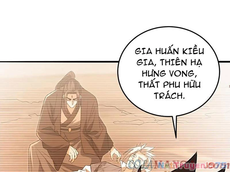 Giết Ta Thêm Vài Lần Nữa, Ta Liền Trở Thành Vô Địch! Chapter 75 - 74