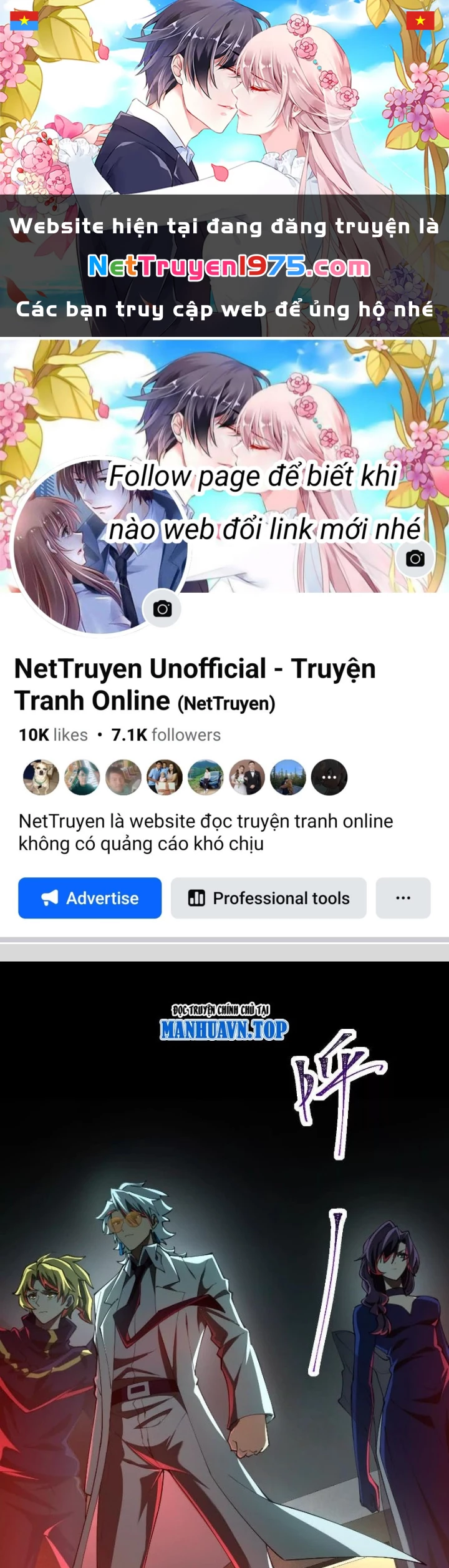Thần Trò Chơi Dục Vọng Chapter 93 - 1