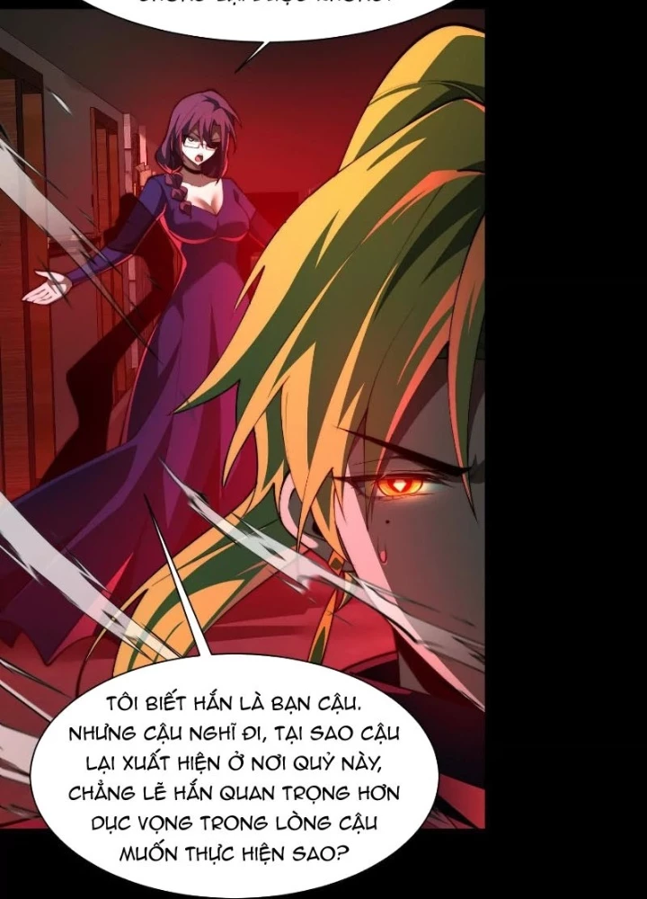 Thần Trò Chơi Dục Vọng Chapter 94 - 83