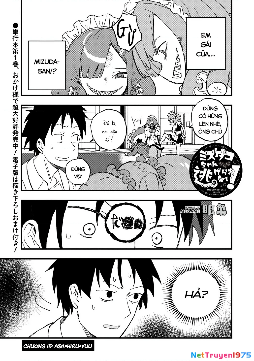 Không thể thoát khỏi Mizudako-chan! Chapter 15 - 2
